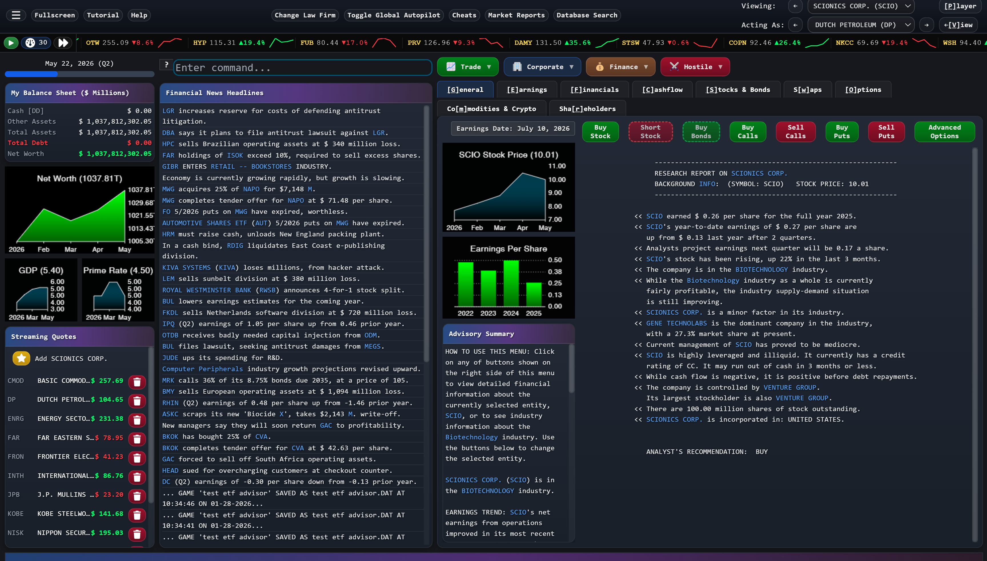 Wall Street Raider gameplay screenshot